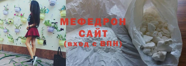 дмт Гусиноозёрск